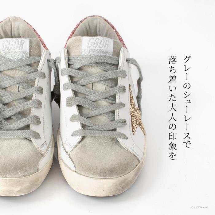 GOLDEN GOOSE（ゴールデングース） Golden Goose Superstar スニーカー