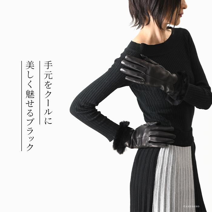 GALA GLOVES（ガラ グローブ） スマホ対応 手袋 レディース 革 レザー