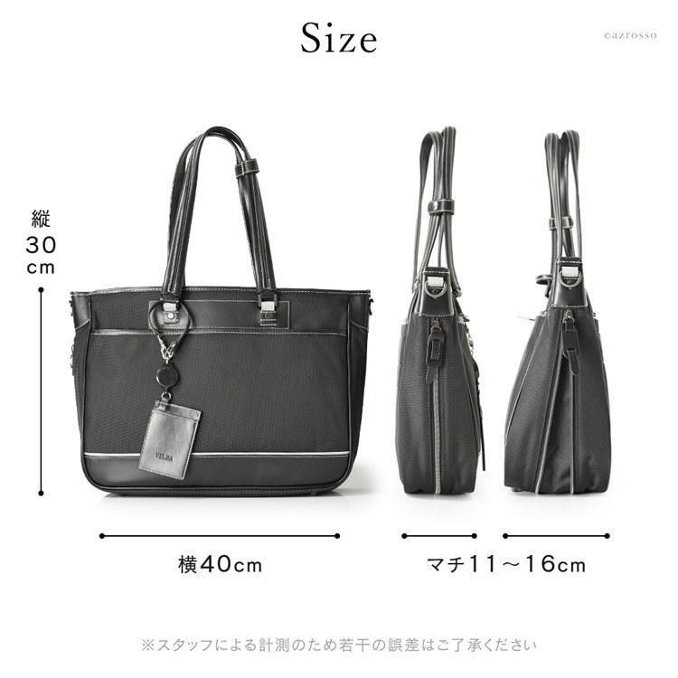 豊岡 鞄 ビジネスバッグ メンズ a4 トートバッグ 大きめ ショルダー