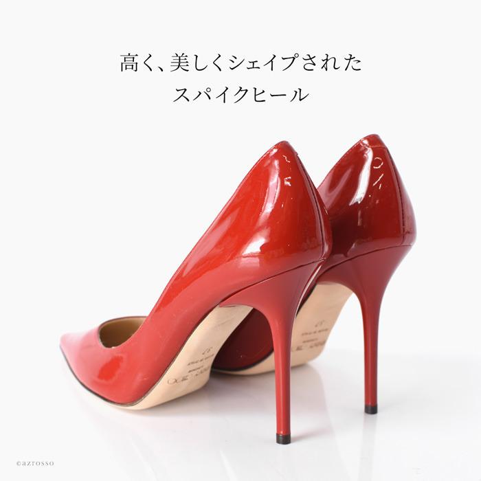 美品 ジミーチュウ ジェシー スエード メタルヒール パンプス 約23cm