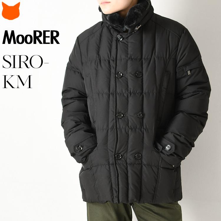 MOORER（ムーレー） ダウン siro km 高級 ダウンジャケット ロング