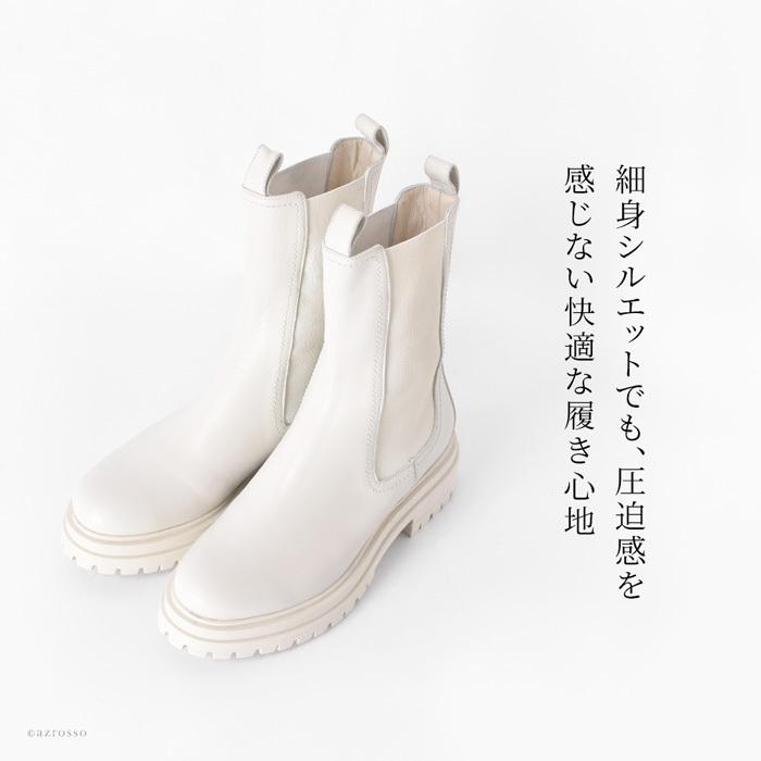 サイドゴア ブーツ レディース 本革 イタリア製 ショート チェルシー