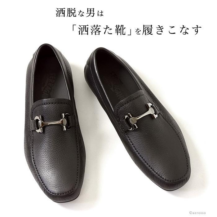 FERRAGAMO（フェラガモ） 靴 メンズ ビット ローファー ガンチーニ