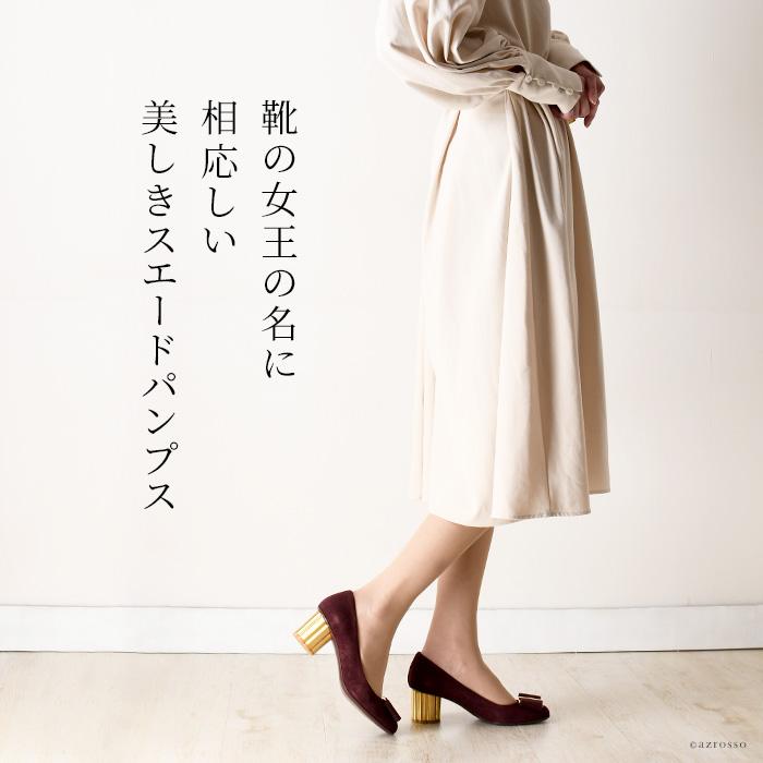 FERRAGAMO（フェラガモ） パンプス スエード 靴 レディース CAPUA