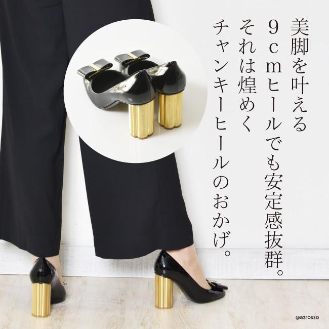 FERRAGAMO（フェラガモ） エナメル パンプス ブラック ゴールド チャン