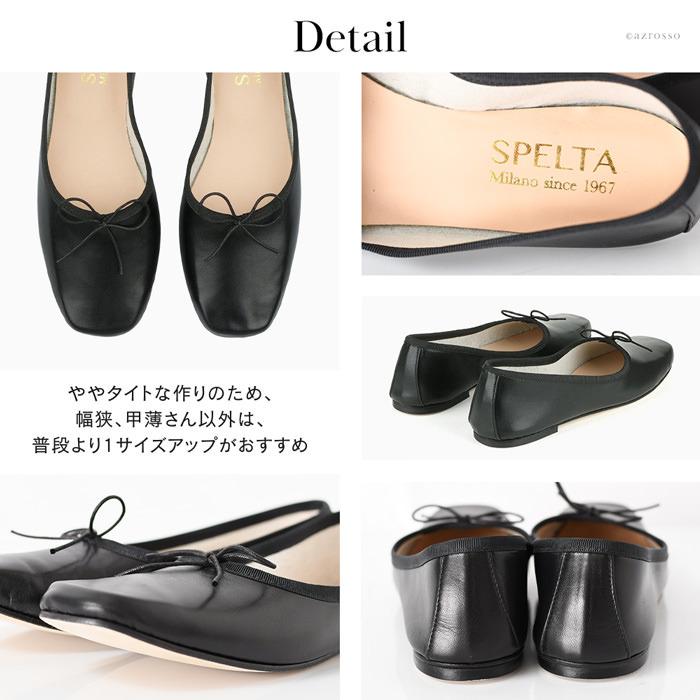 フラット バレエシューズ ローヒール パンプス 30代 40代 50代 人気