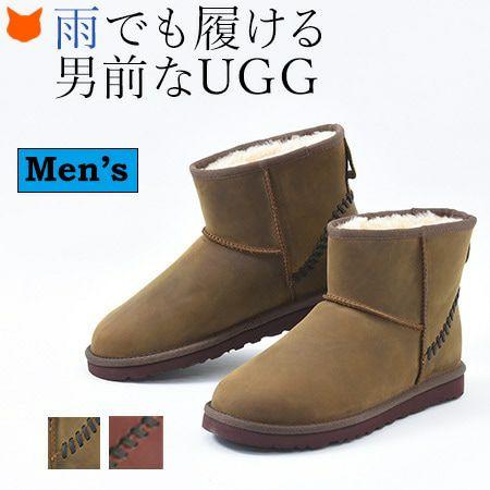 UGG（アグ） クラシック ミニ ムートンブーツ ショート ブーツ メンズ