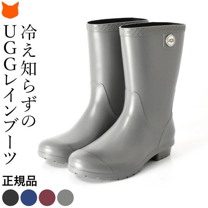 UGG（アグ） レインブーツ レディース 長靴 ブランド 雨の日 靴