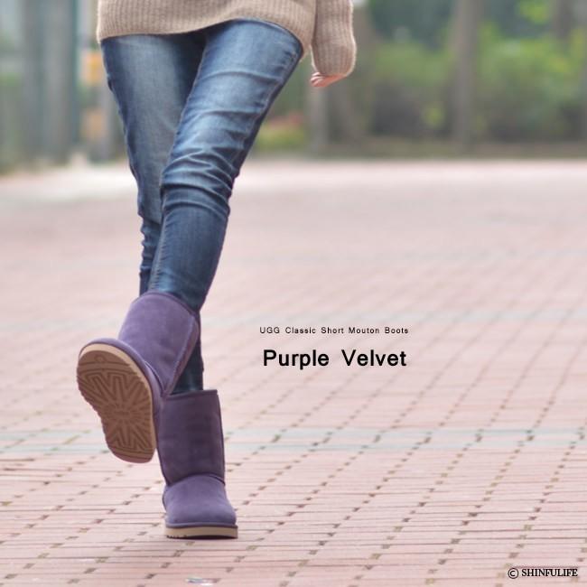 UGG（アグ） ムートンブーツ 限定カラー ムートン クラシックショート
