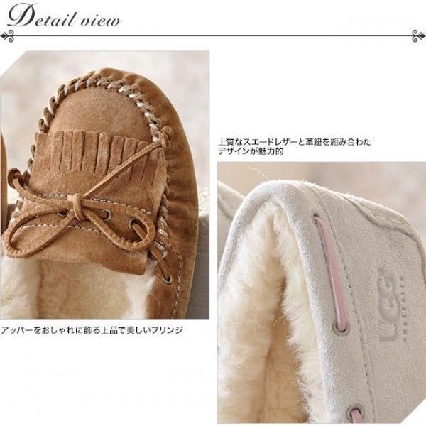 UGG（アグ） マンディ レザー ムートン リボン モカシン シューズ