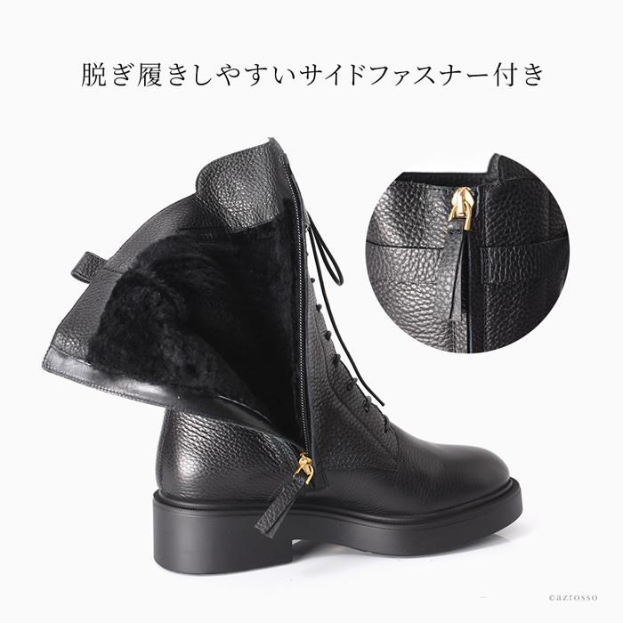 イタリア製 レディース 編み上げ ショートブーツ レースアップ ミドル