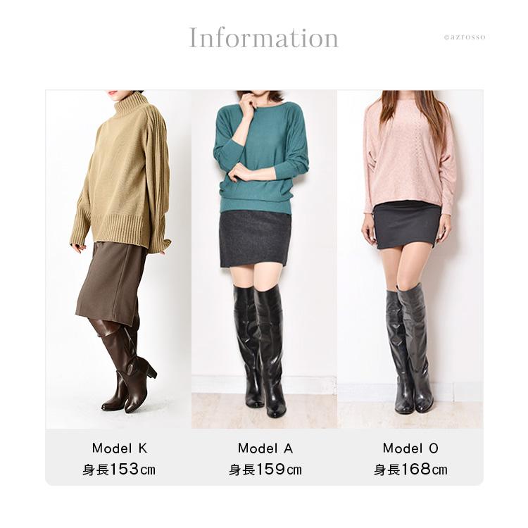 CORSO ROMA,9（コルソローマ ノーヴェ） イタリア製 ニーハイ ブーツ