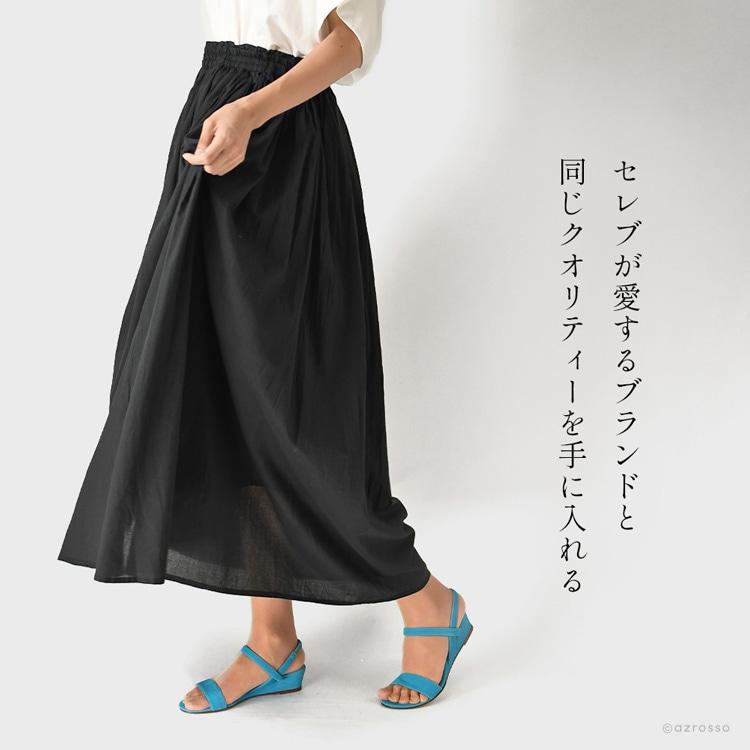 CORSO ROMA,9（コルソローマ ノーヴェ） イタリア製 スエードレザー