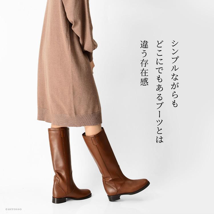 CORSO ROMA,9（コルソローマ ノーヴェ） ロングブーツ 本革 イタリア製