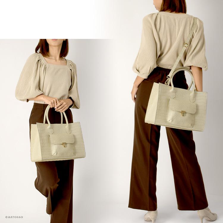 イタリア製 本革 ビジネスバッグ 2way ビジネス トートバッグ ビジネス