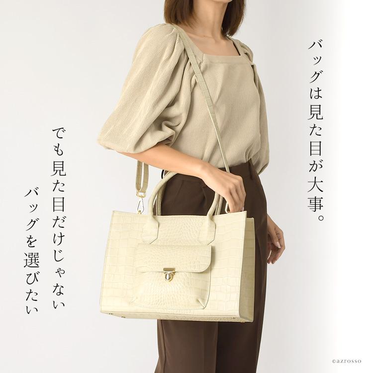 イタリア製 本革 ビジネスバッグ 2way ビジネス トートバッグ ビジネス