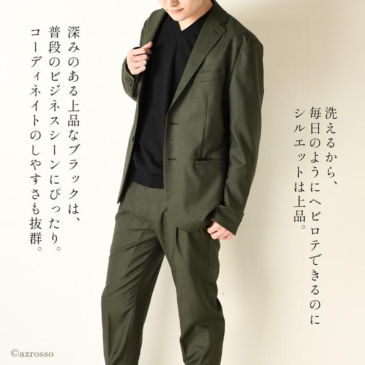 ARMANI COLLEZIONI アルマーニ ニット セーター メンズ vネック