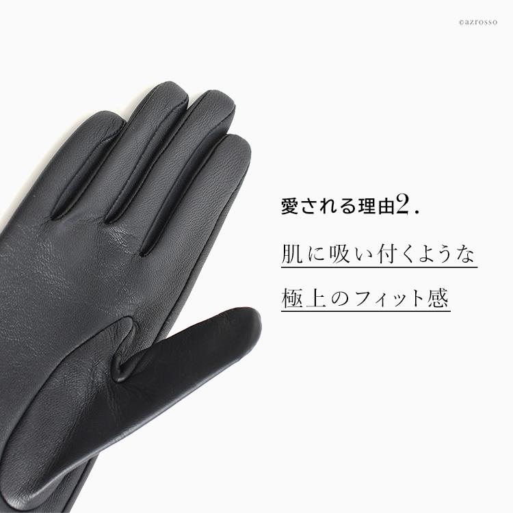 DENTS（デンツ） 手袋 グローブ レディース スマホ対応 革 レザー