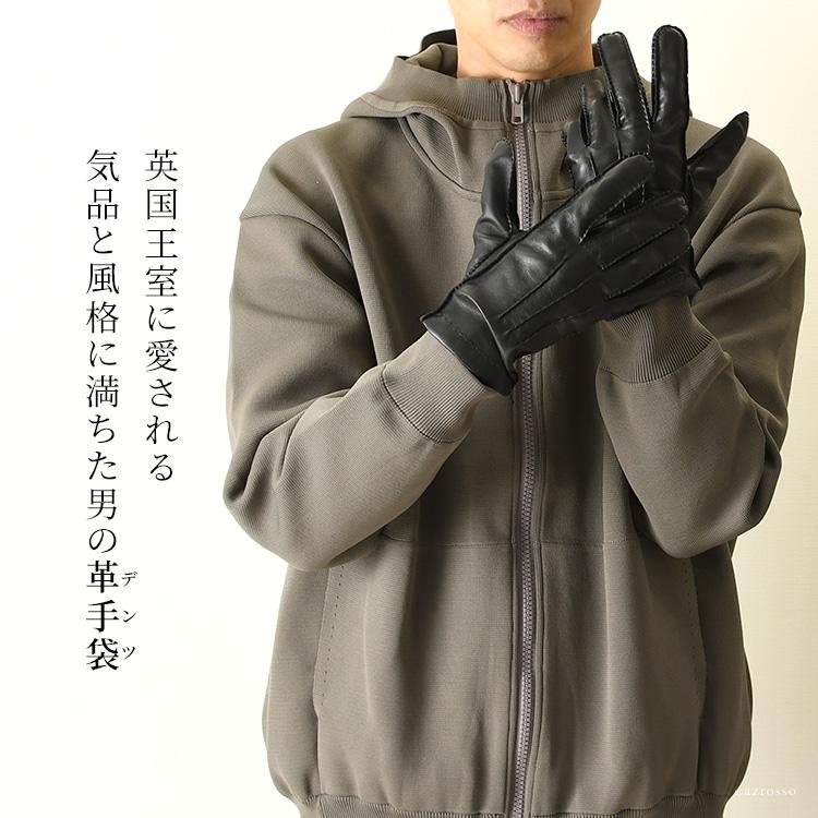 DENTS（デンツ） 手袋 グローブ メンズ スマホ対応 革 レザーグローブ