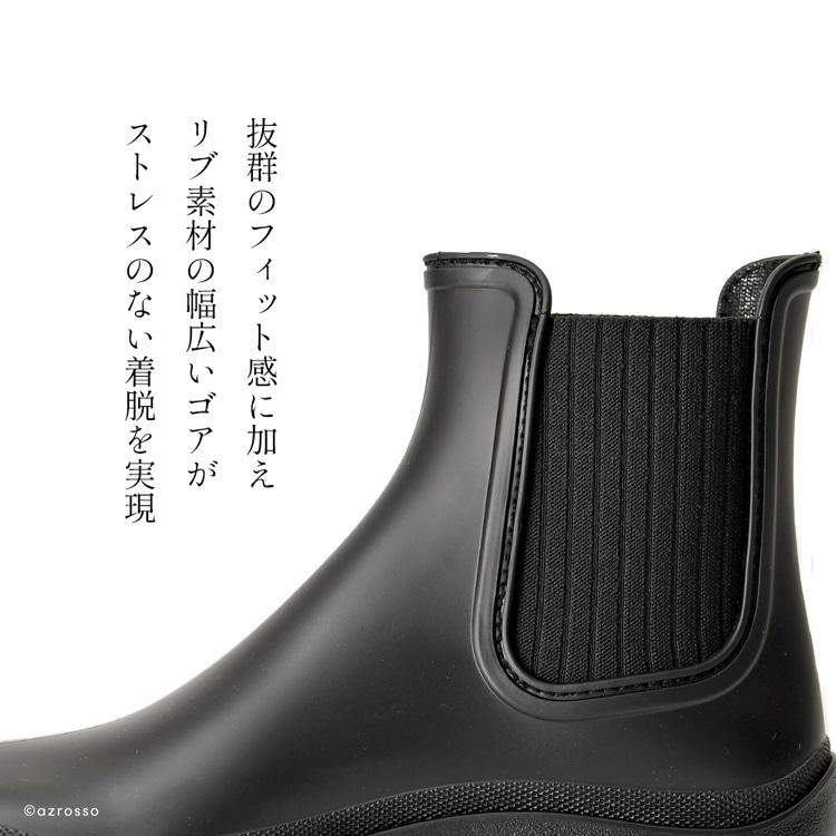 igor（イゴール） レインブーツ レディース ショート サイドゴアブーツ