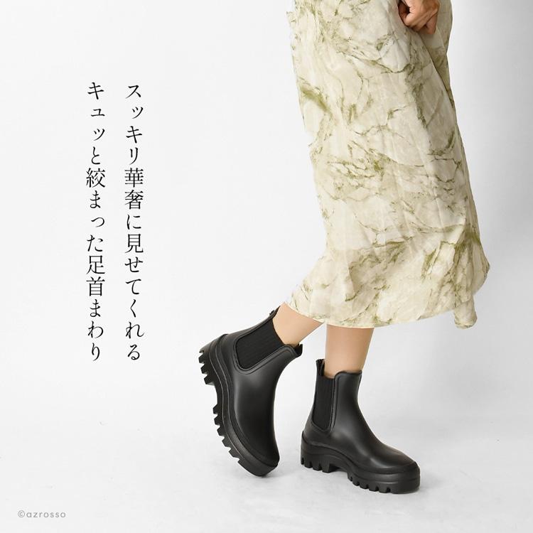 igor（イゴール） レインブーツ レディース ショート サイドゴアブーツ