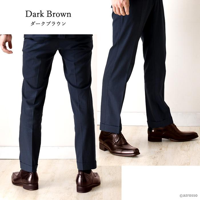 madras（マドラス） ビジネスシューズ メンズ 本革 日本製 ブランド 20