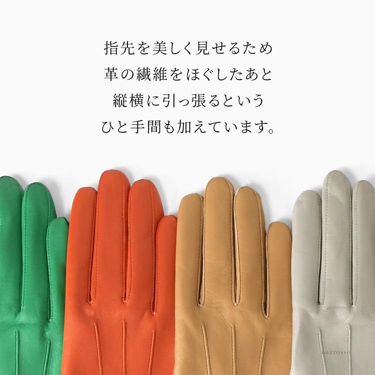KURODA（クロダ） 日本製 手袋 本革 レディース レザーグローブ 羊革