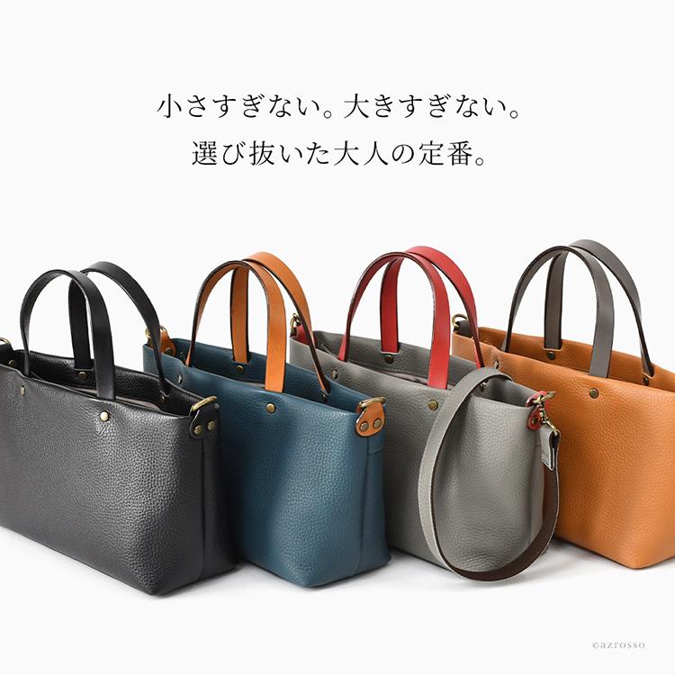 日本製 ミニ ショルダーバッグ レディース 斜めがけ 軽量 本革 2way