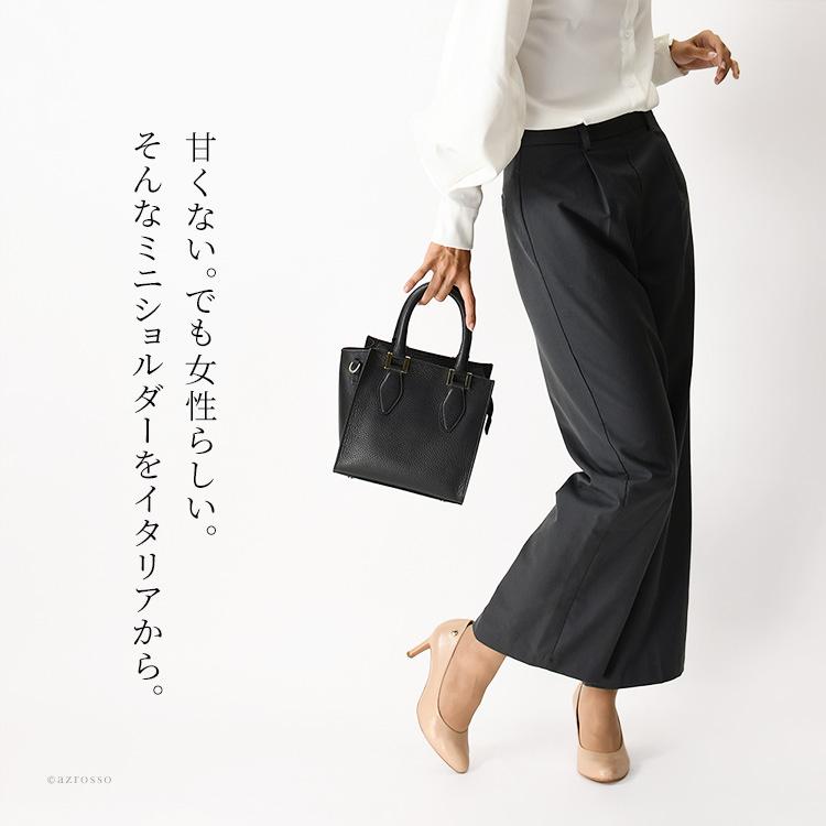 イタリア製 本革 ハンドバッグ レディース 革 小さめ ミニ ショルダー