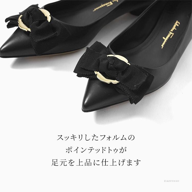 FERRAGAMO（フェラガモ） リボン パンプス ポインテッドトゥ 大きめ