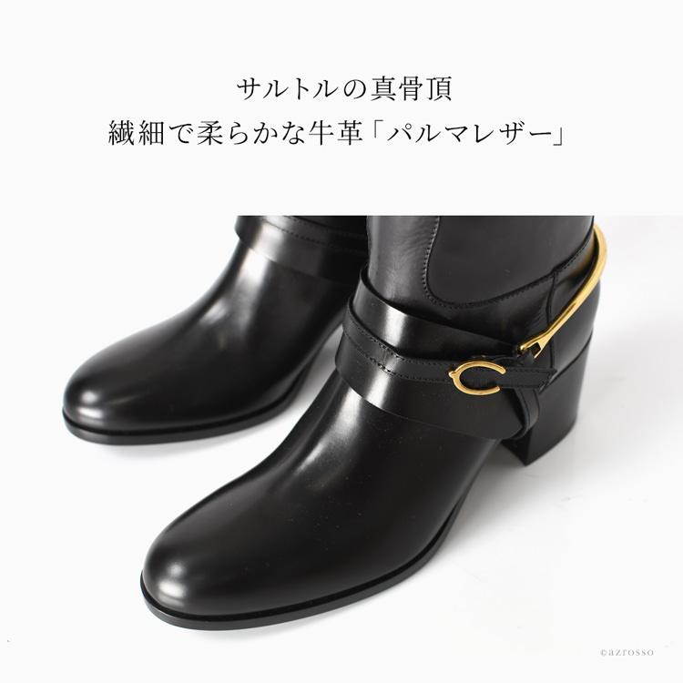 SARTORE（サルトル） ロングブーツ 黒 レディース ジョッキーブーツ 本
