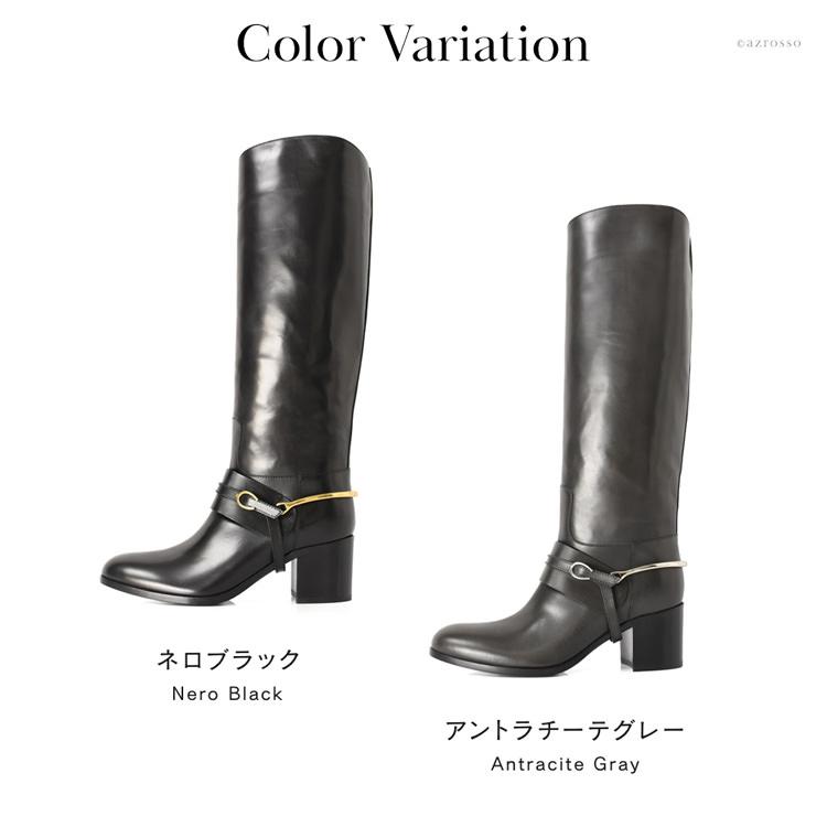 SARTORE（サルトル） ロングブーツ 黒 レディース ジョッキーブーツ 本