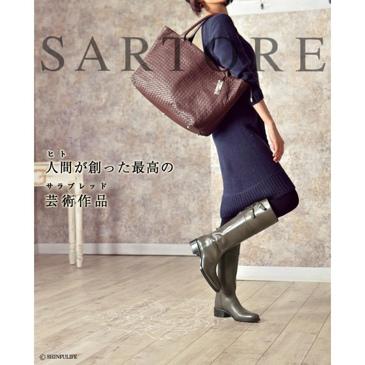 SARTORE（サルトル） ブーツ ジョッキーブーツ 正規品 ロングブーツ