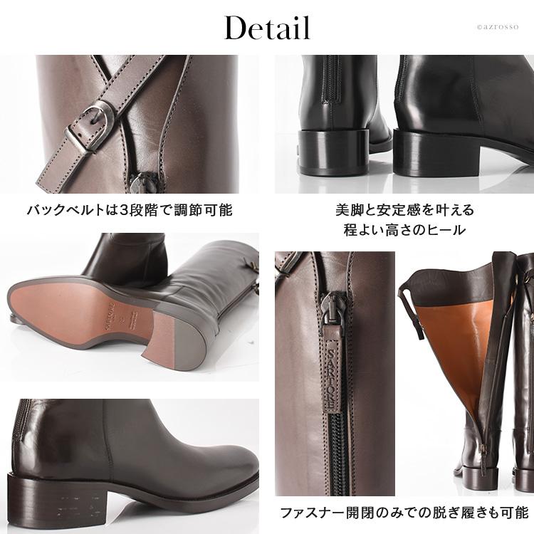SARTORE（サルトル） ブーツ ジョッキーブーツ ロングブーツ SARTORE