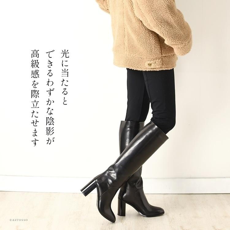 SARTORE（サルトル） ロングブーツ 黒 レディース ジョッキーブーツ 本