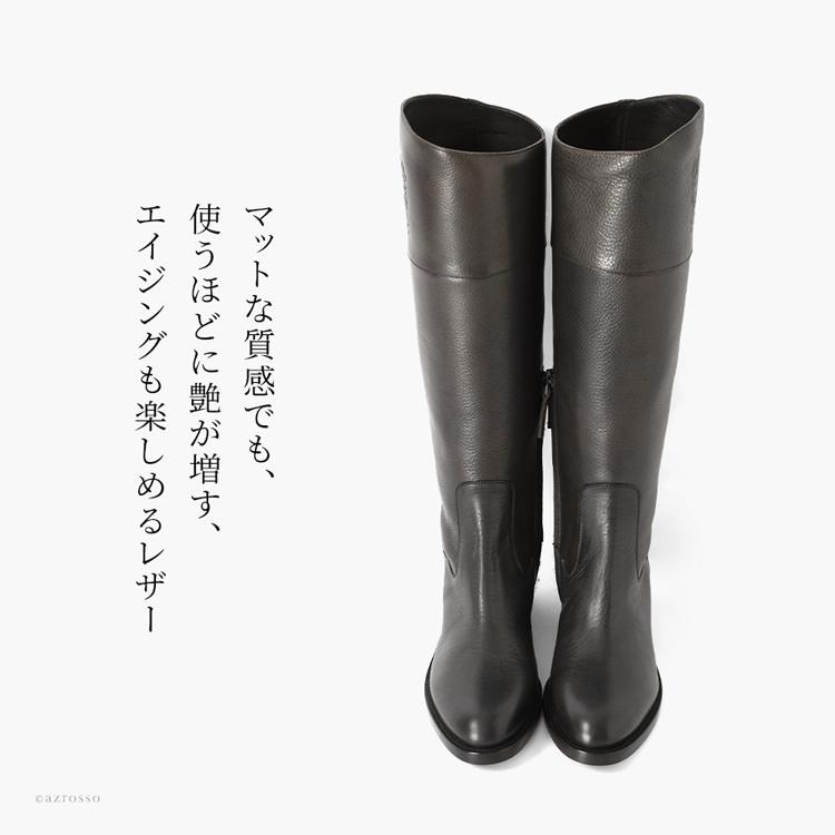 SARTORE（サルトル） ブーツ 公式 イタリア製 ロングブーツ レディース