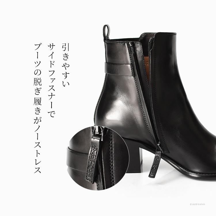SARTORE（サルトル） イタリア製 ショートブーツ 本革 レディース 7cm