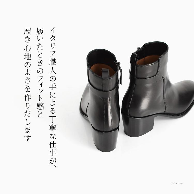 SARTORE（サルトル） イタリア製 ショートブーツ 本革 レディース 7cm