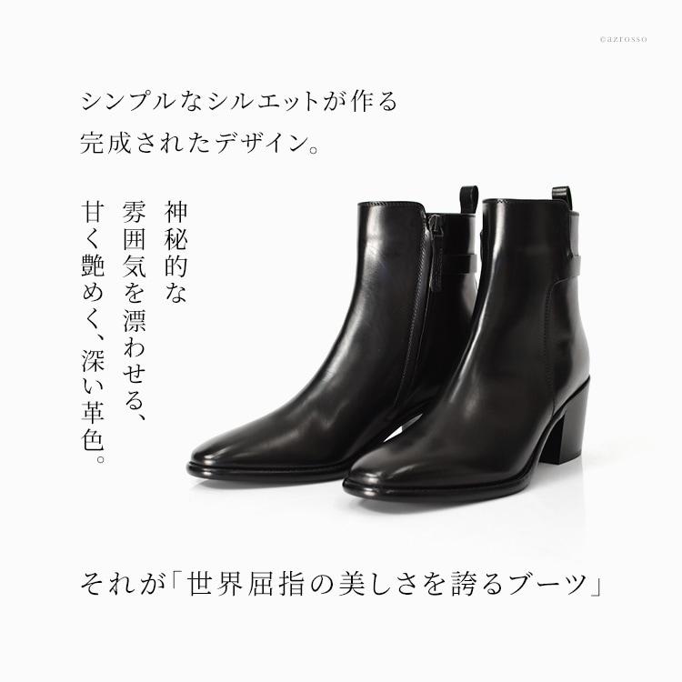 SARTORE（サルトル） イタリア製 ショートブーツ 本革 レディース 7cm