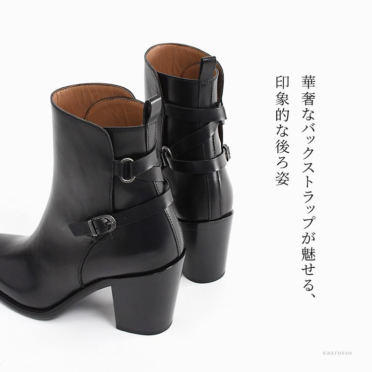 SARTORE（サルトル） ショートブーツ レディース 本革 ブーツ