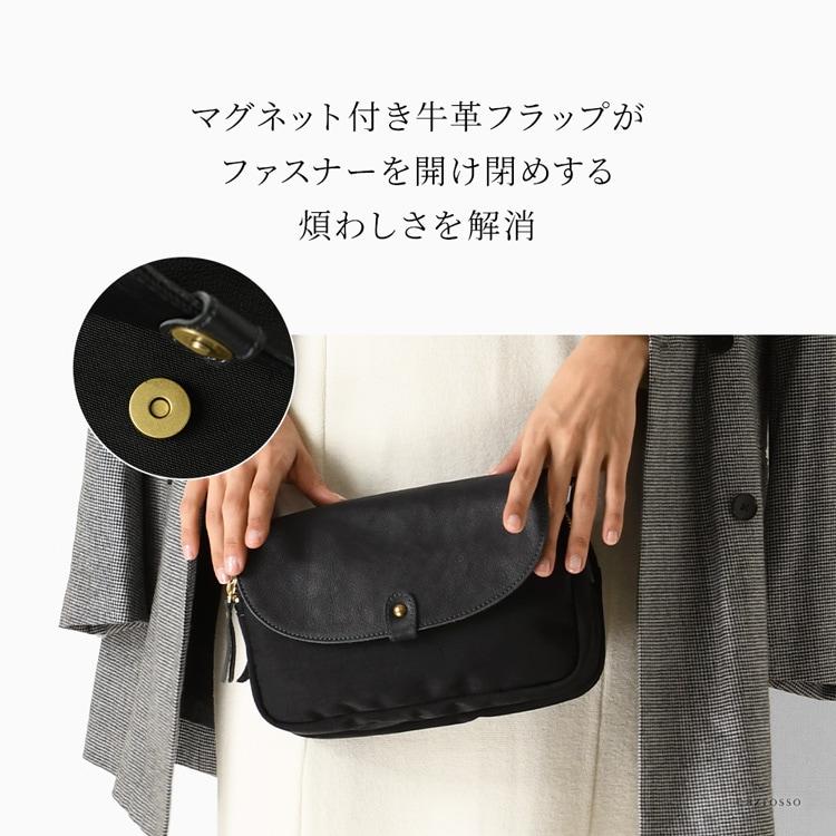 日本製 ナイロン ショルダーバッグ レディース 斜めがけ バッグ ミニ