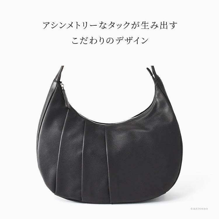 ハーフムーンバッグ ショルダーバッグ フォーマル 本革 黒 ホーボー