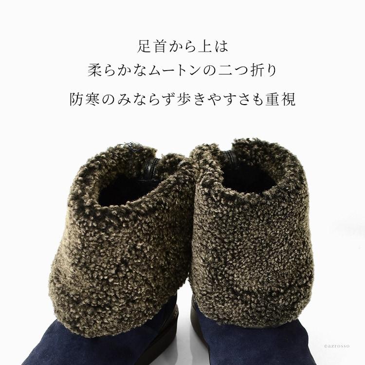 TORY BURCH（トリーバーチ） ブーツ ショート ムートンブーツ ショート