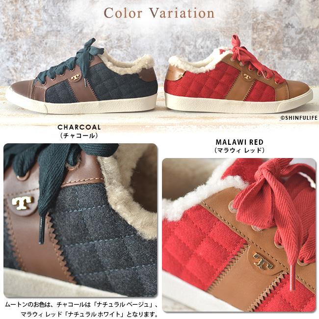 TORY BURCH（トリーバーチ） スニーカー 靴 レディース ブランド