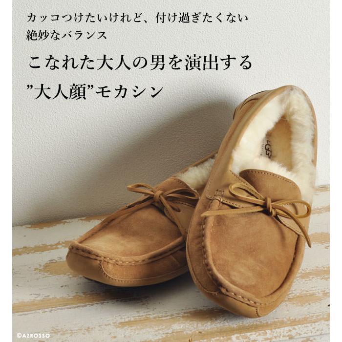 UGG（アグ） モカシン メンズ スリッポン ムートンシューズ スエード
