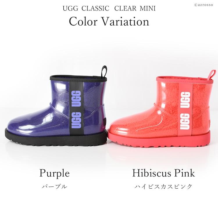 UGG（アグ） クラシック クリア ミニ UGG CLASSIC CLEAR MINI レイン