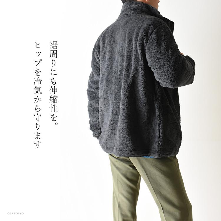 UGG（アグ） フリース ジャケット メンズ アウター ジップアップ