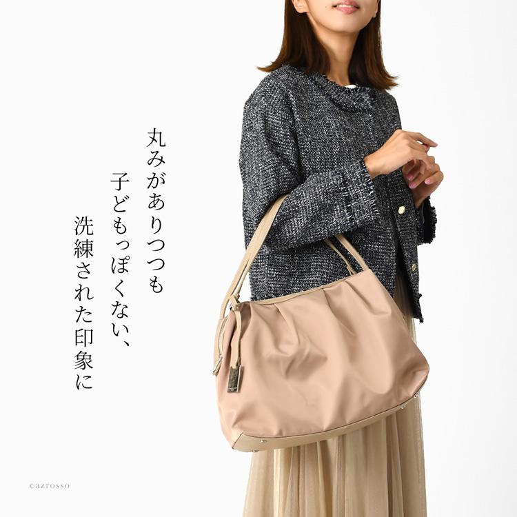 イタリア製 ナイロン ショルダーバッグ 軽量 レディース A4 ショルダー