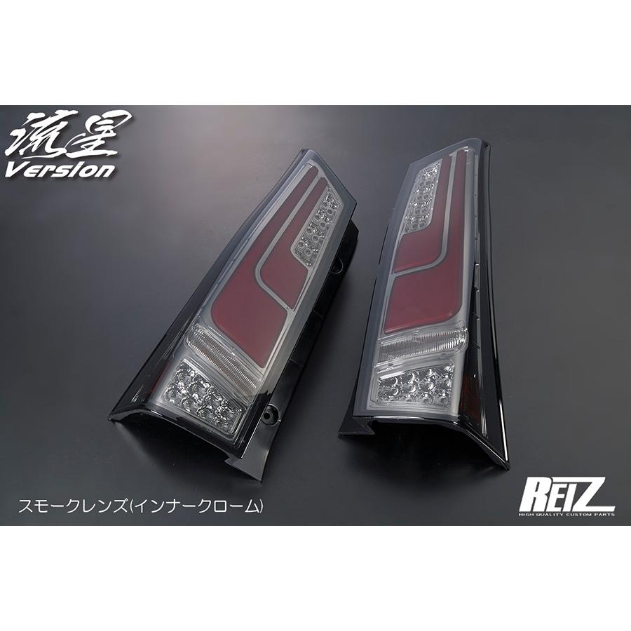 タント [スモーク] LA650S/LA660S タント/タントカスタム オール LED