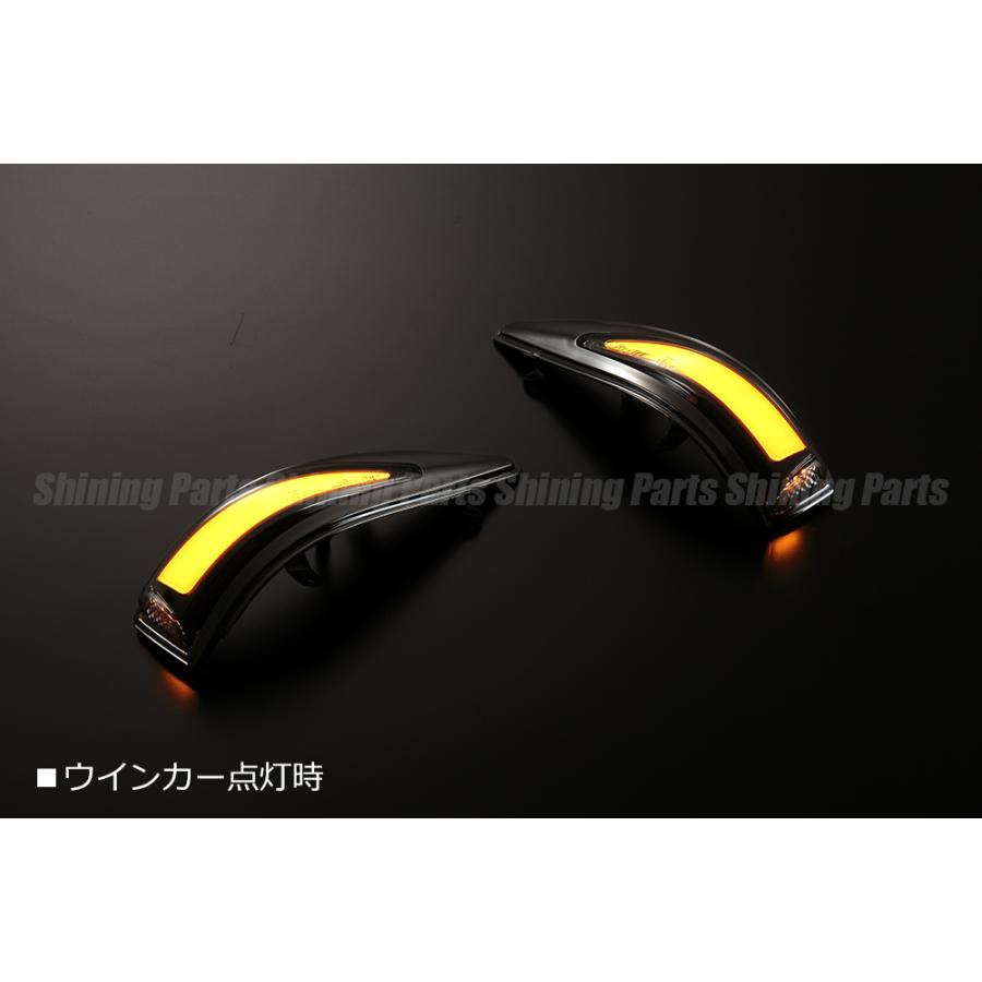流星バージョン Revier Type LS LEDウインカーミラー専用 [レンズ